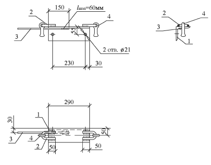 Траверса ТМ-58