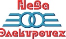 Нева-Электротех