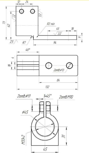 1000 кВА зажим контактный НН (литьё, М30х2,0)