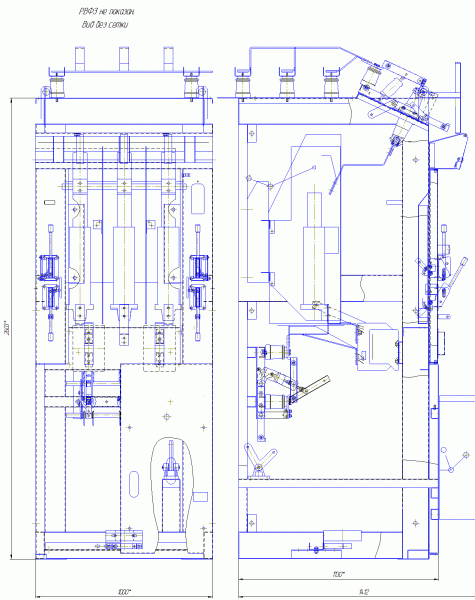 КСО-272 8ПВ-600