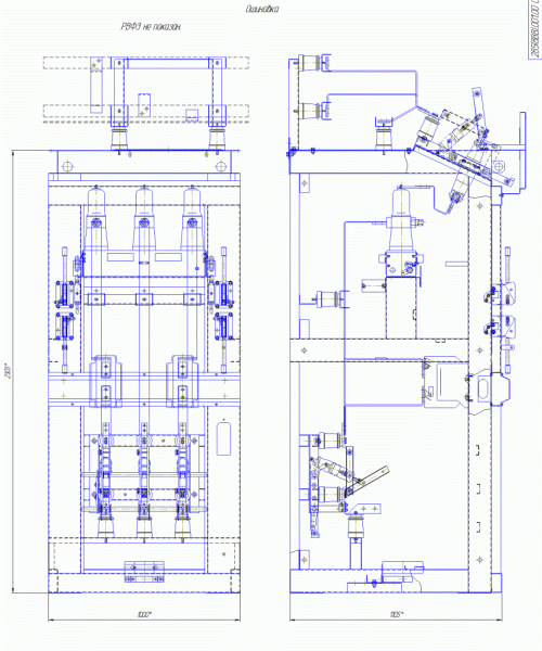 КСО-285 8ВВ-600