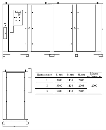 УКРЛФ56-6.3-1 800-150-012 УЗ
